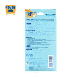 Fever Aid for Babies Cooling Gel Patch 1 box (6sheets)